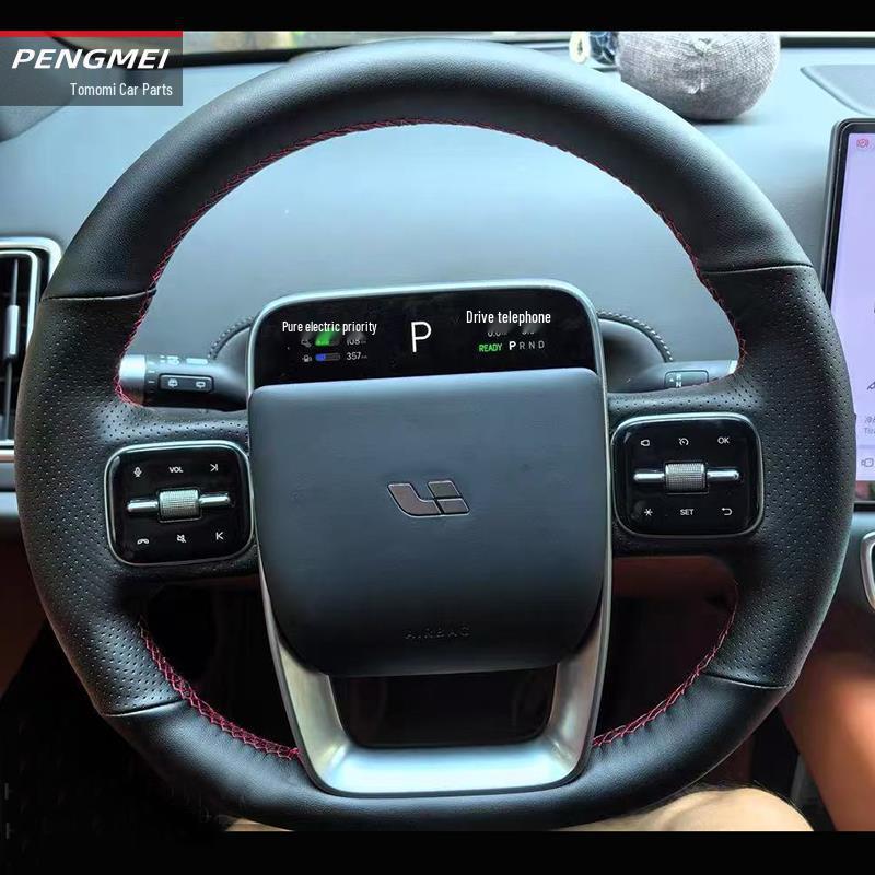 

Genuine Leather Steering Wheel Covers for Li Auto L6, L7, L8, L9 & MEGA - Hand-Stitched, Full Coverage Design. Default option
