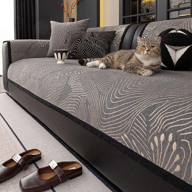 New Sofa Cushion, Universal Sofa Towel For All Seasons, Light Luxury And High-End One-Piece Combination Sofa Cover Cushion