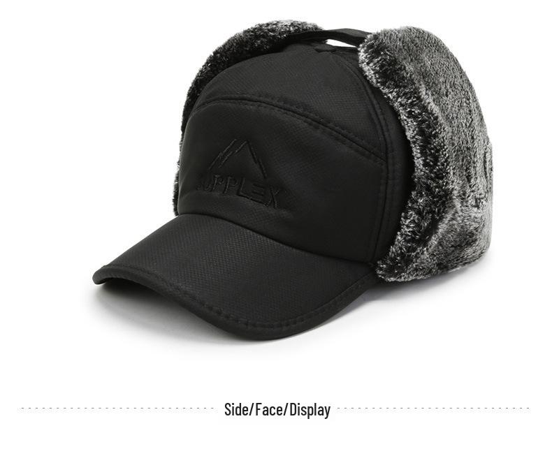 Unisex Winter Outdoor Hat: Thickened Velvet, Warm Lei Feng Style for Cycling & Cold Weather