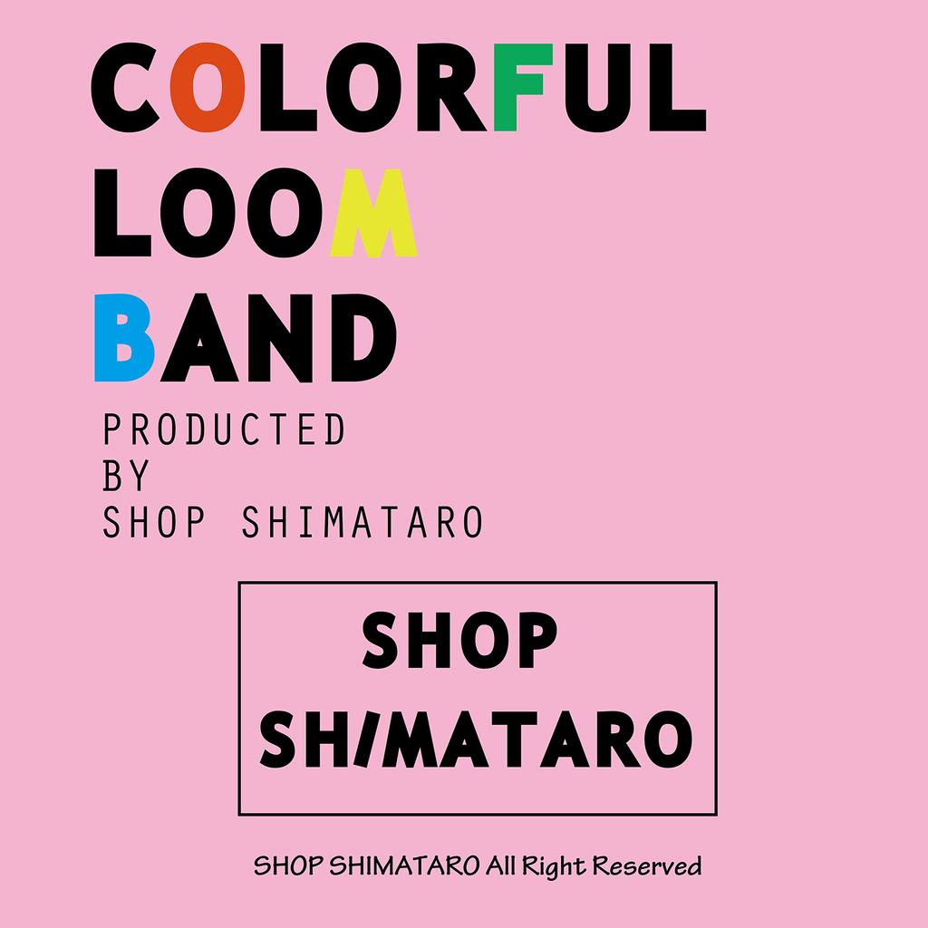 [SHOP SHIMATARO] Loom Bands 16 Colors, 9600 Pieces, Rubber, Original Set