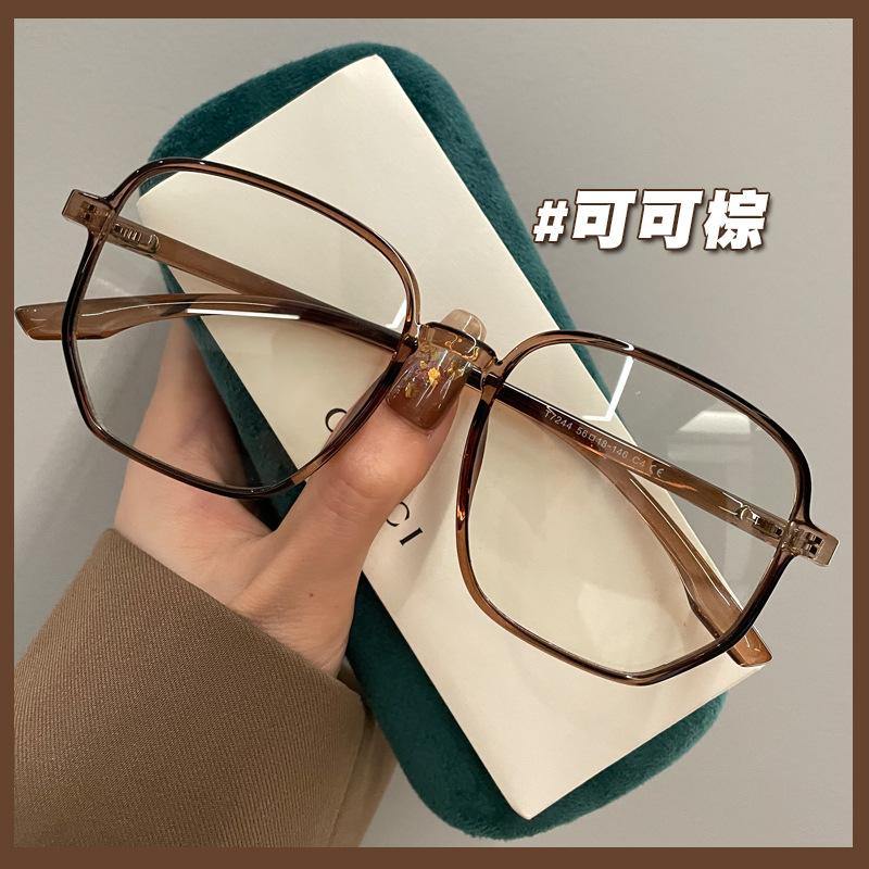 Ultra Light Myopia Glasses Men Women Minus Diopter Eyeglasses Trendy Large Size Square Frame Near Sight Eyewear 0 To -4.0