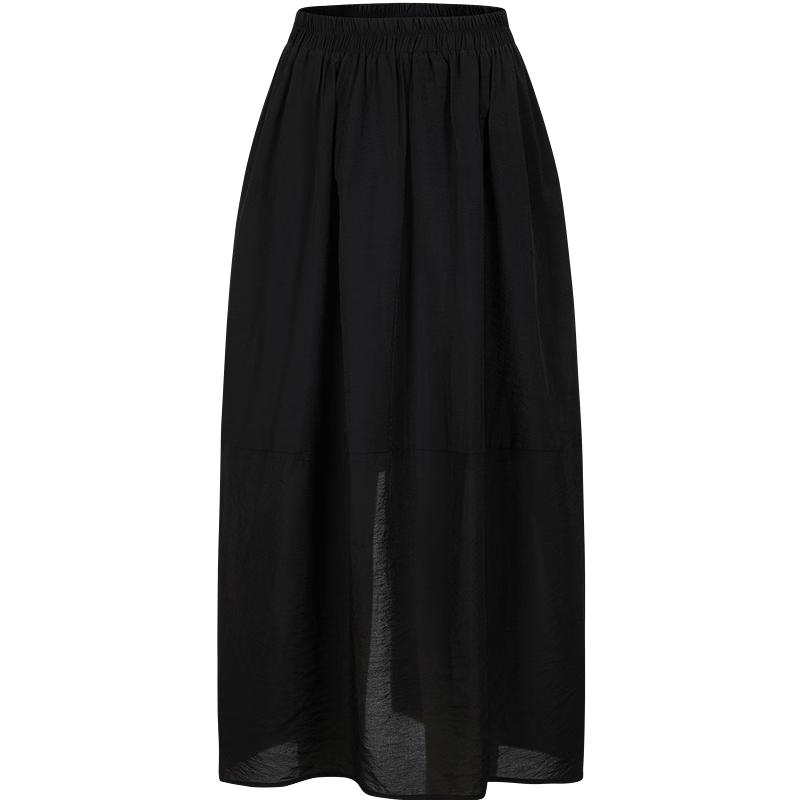 Annaou Minimalist Slit Midi Skirt XL