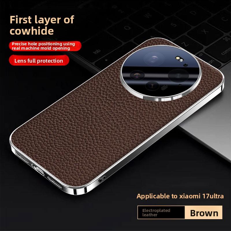 For Xiaomi Mi 17 Ultra Case Luxury Leather Skin Lens Protective Back Cover Case For Xiaomi Mi17 Ultra Full Cover Phone Shell