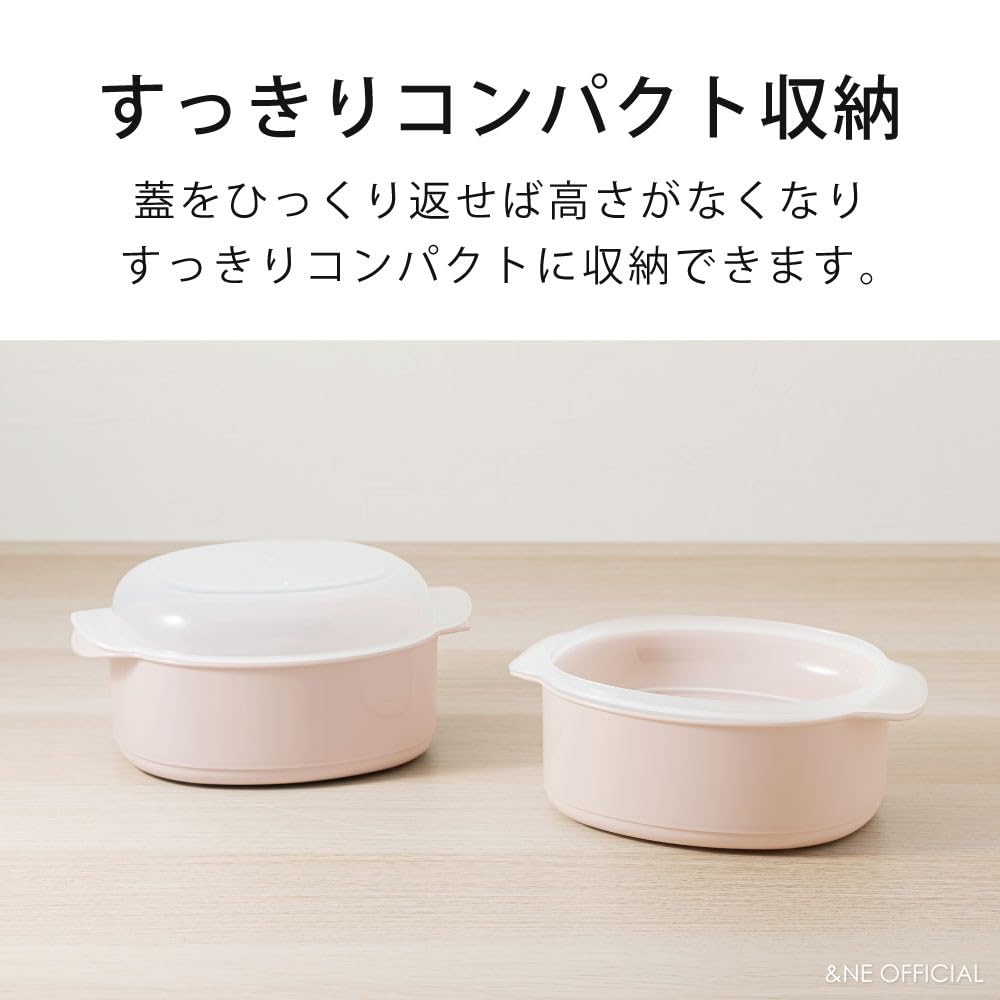 Yam Sum Recopo X X Microwave Made In Dishwasher Heat and Cold Easy and Quick Ideal for Single Person Steamed &NE Green, 18.5cm (W) 13.5cm (D) 9.2cm