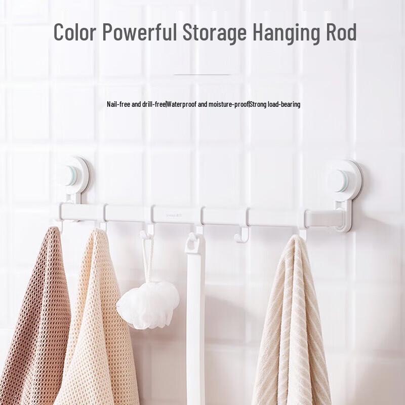 Camellia K-L Punch-Free Suction Wall Hanging Rod