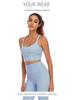 European-American Sports Yoga Set: Nude-Feel Bra & High-Waist Hip-Lift Pants