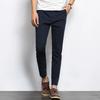 Pantaloni Casual Estivi da Uomo a Colore Unico, Sezione Sottile, Giovanili, Vita Elasticizzata, Vestibilità Slim, Gamba Stretta, Pantaloni a Nove Quarti
