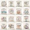 Spring New Style Pillow Garland Car Sofa Pillow Case Combination Bedroom Pillow Case