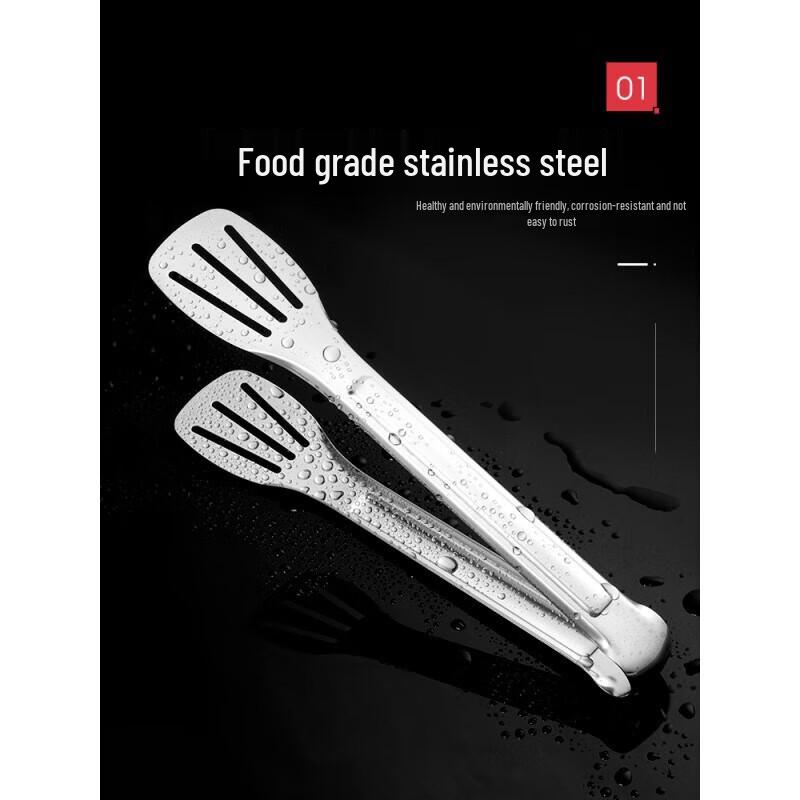 Debo Edelstahl Lebensmittelzange