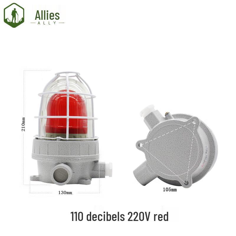 Explosion-Proof LED Sound & Light Alarm