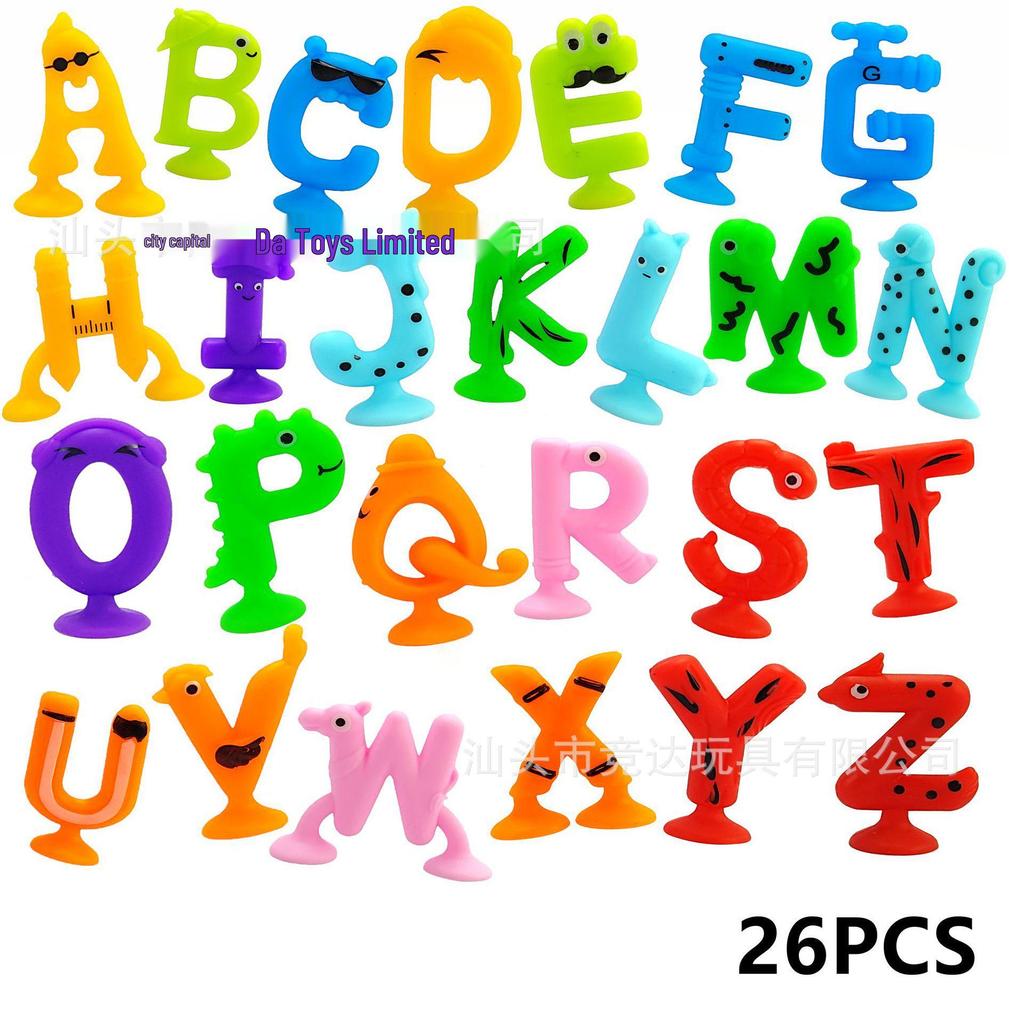 English Alphabet Suction Cup Bath Toy - Soft DIY Building Blocks Puzzle for Kids