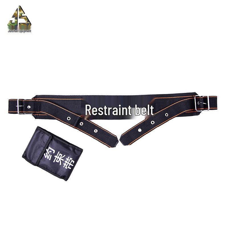 Security Restraint Duty Belt