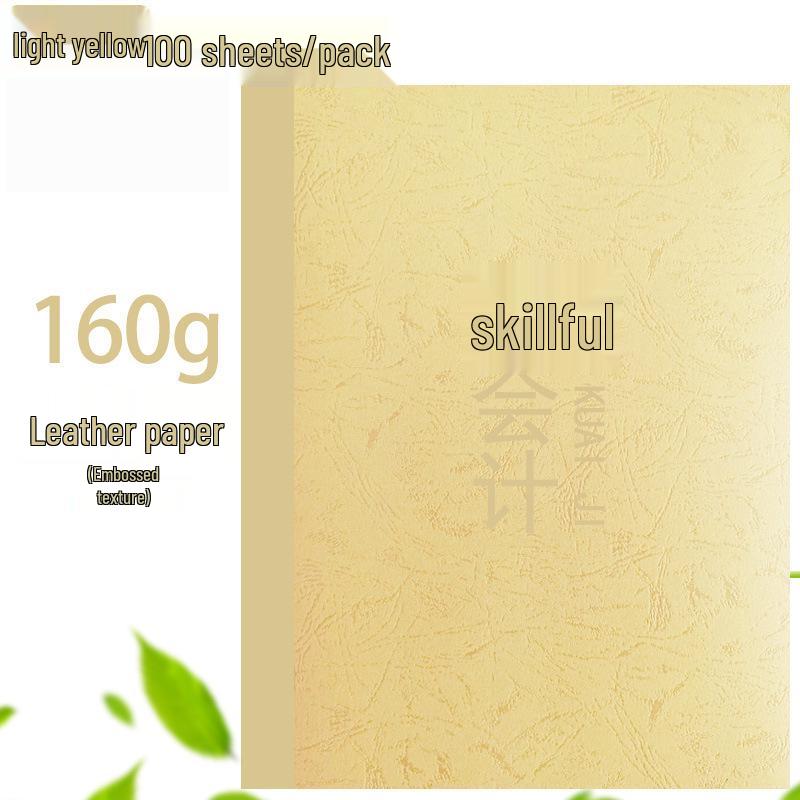 Embossed Leather Grain Paper 160g/230g for A4/A3++: Cardboard, Book Covers, Cloud Crafting, Kids Projects.
