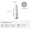 Victorinox Spartan White Swiss Army Knife 12 Functions Corkscrew Screwdriver Compact Multi-Tool