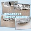 NANAHAN Chladiaci box Chráni pred a UV Vyrobené v 60 x 84 x 32 Strieborný box/Kryt na náradie, Prach, Dážď, Lúče, Japonsko, cm,