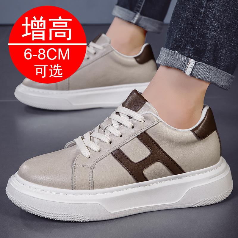 Invisible inner heightening men's shoes 8cm breathable casual heightening shoes 6 little white shoes running sports shoes board shoes