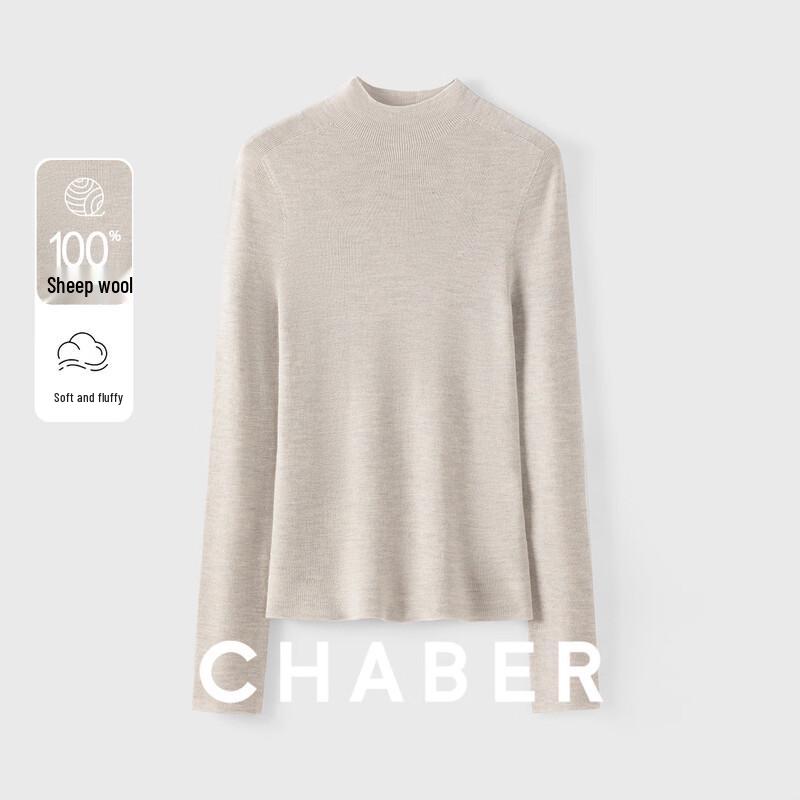 Chaber Women s Merino Wool Slim-Fit Mock Neck Sweater L