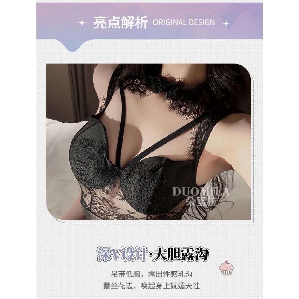 Domila's New Sexy Underwear Is Pure Perspective, Bright Silk Lace-up Temptation, Hot Split-end Nightclub Style Girl Nightdress Bed