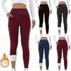 Women's Fashionable Casual High-Stretch Fleece-Lined Sports Leggings With Pockets