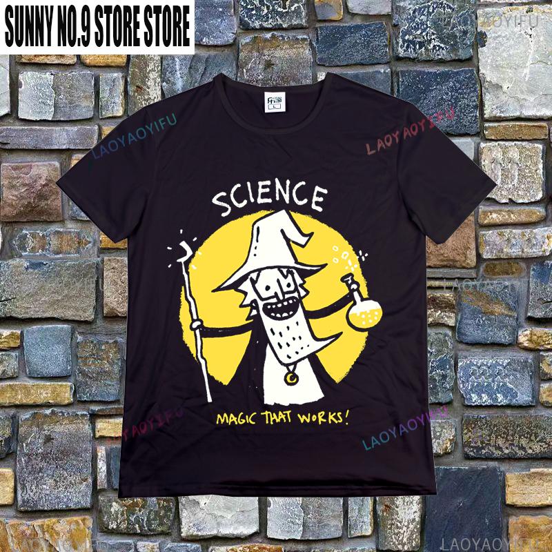Fun SCIENCE IS MAGIC  Streetwear Harajuku Pattern T-shirt Unisex Super Large T-shirt New