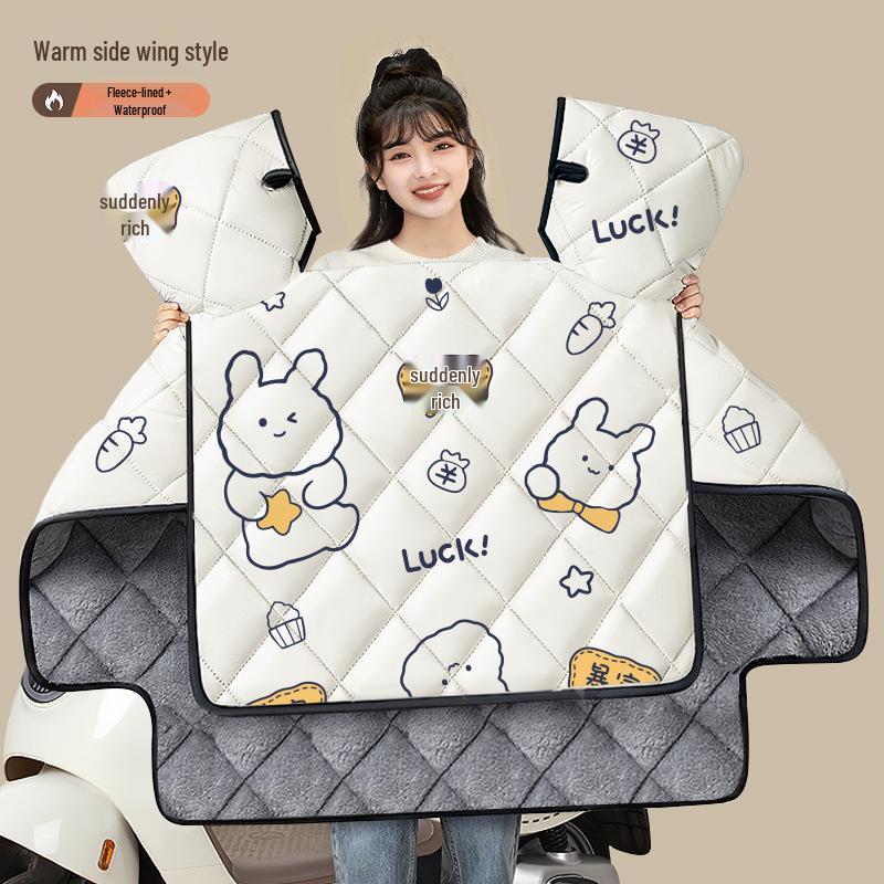 Universal All-Season Windproof Electric Vehicle Windshield with Thick Winter Fleece