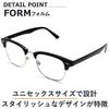 Sunglasses for Men and UV Fashion Clubmaster Clear Lenses [MERRY PLEASURE] Women, Protection, Glasses, Browline, Style,