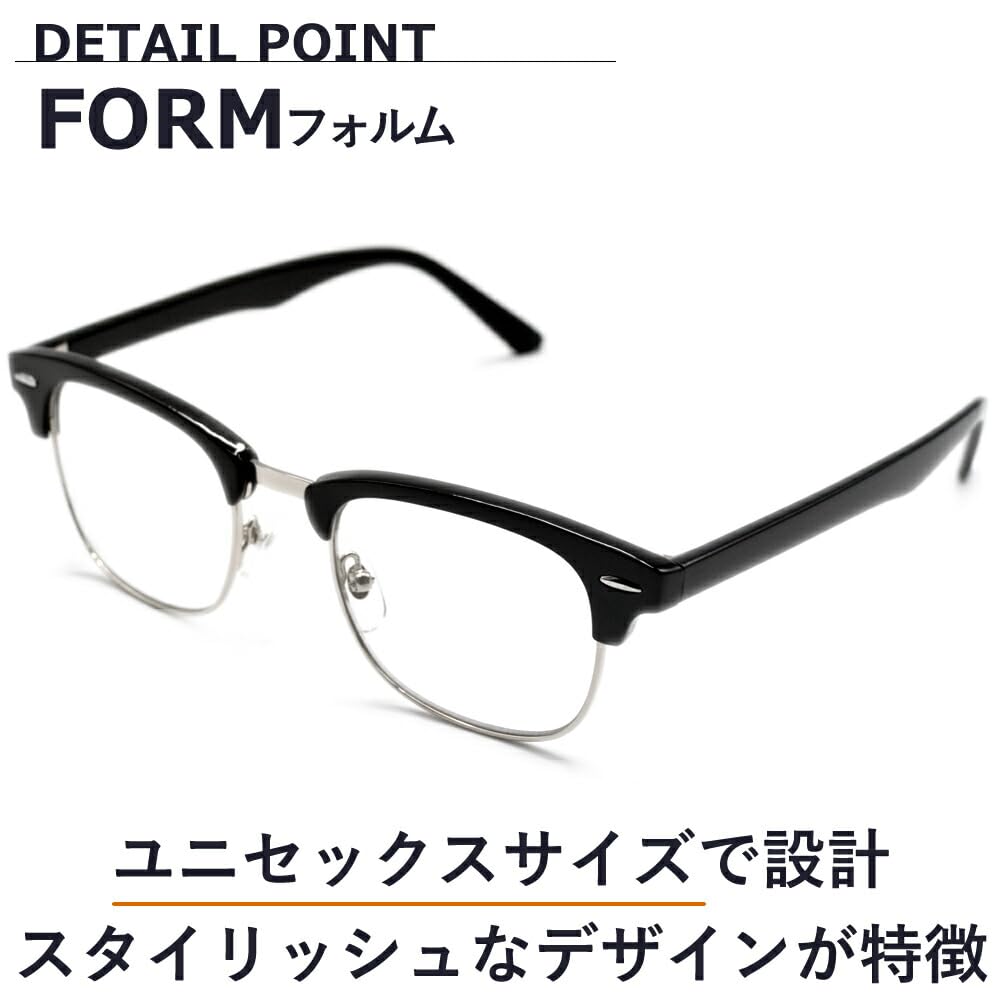 Sunglasses for Men and UV Fashion Clubmaster Clear Lenses [MERRY PLEASURE] Women, Protection, Glasses, Browline, Style,