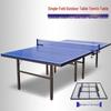 Bordtennis – Pingisbord och pingisnät för bordtennis