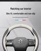 NIO ET5/ET7/ES6/ES8/ES7 Ultra-Thin Genuine Leather Steering Wheel Cover for All Seasons