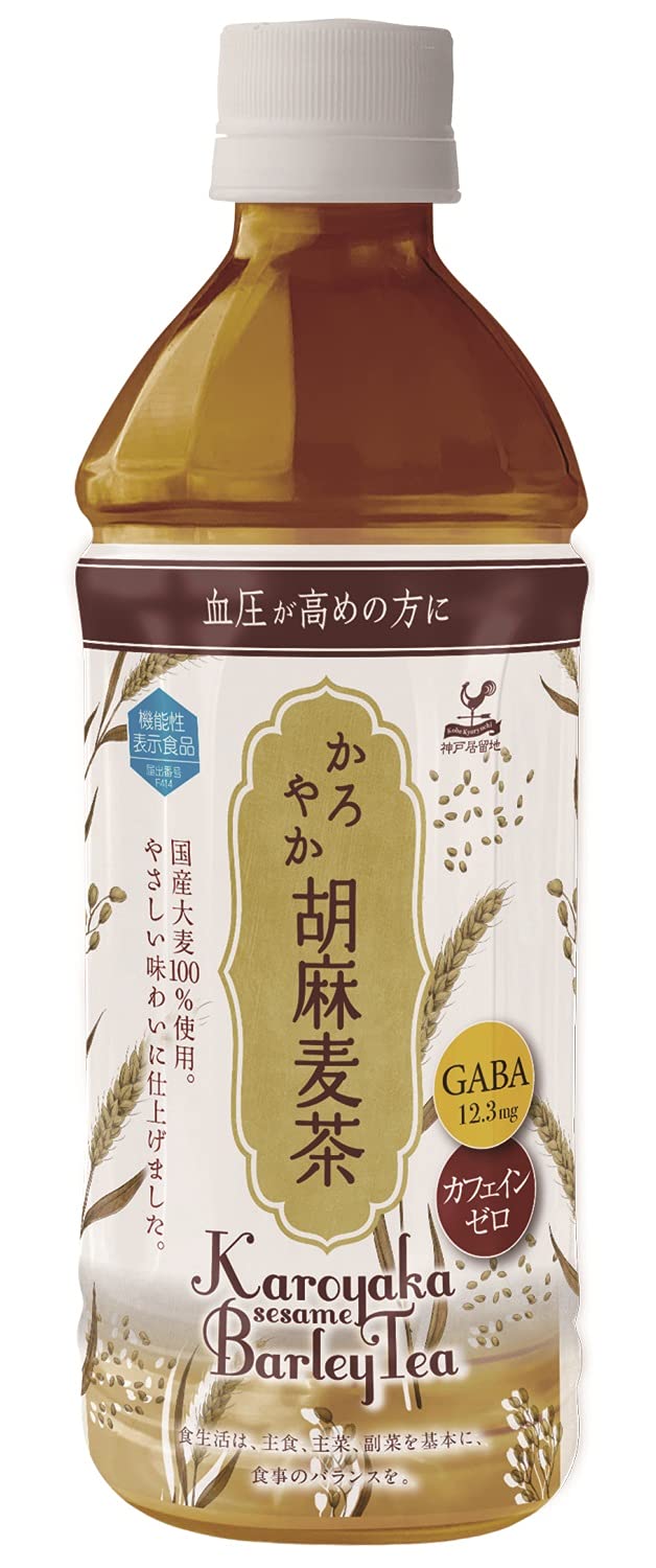 

Чай Kobe Settlement Colorful Sesame Barley Tea 500 мл x 24 бутылки [Для людей с высоким кровяным давлением и для поддержания здоровья людей, страдающих этим заболеванием]