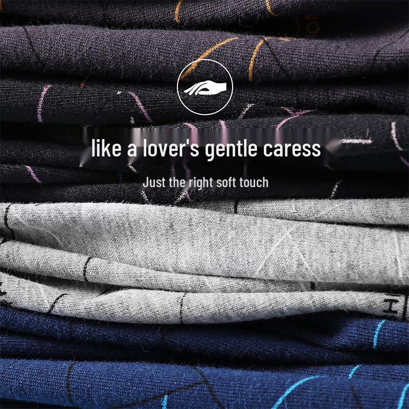 LANSWEAR Men's 5A Antibacterial Cotton Boxer Briefs 4-Pack