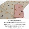 amife petit Tenugui Hand Cotton Made In Treatment Inu (Japanese Towel), 100% Gauze, Japan, Fray-resistant (Shiba Design)