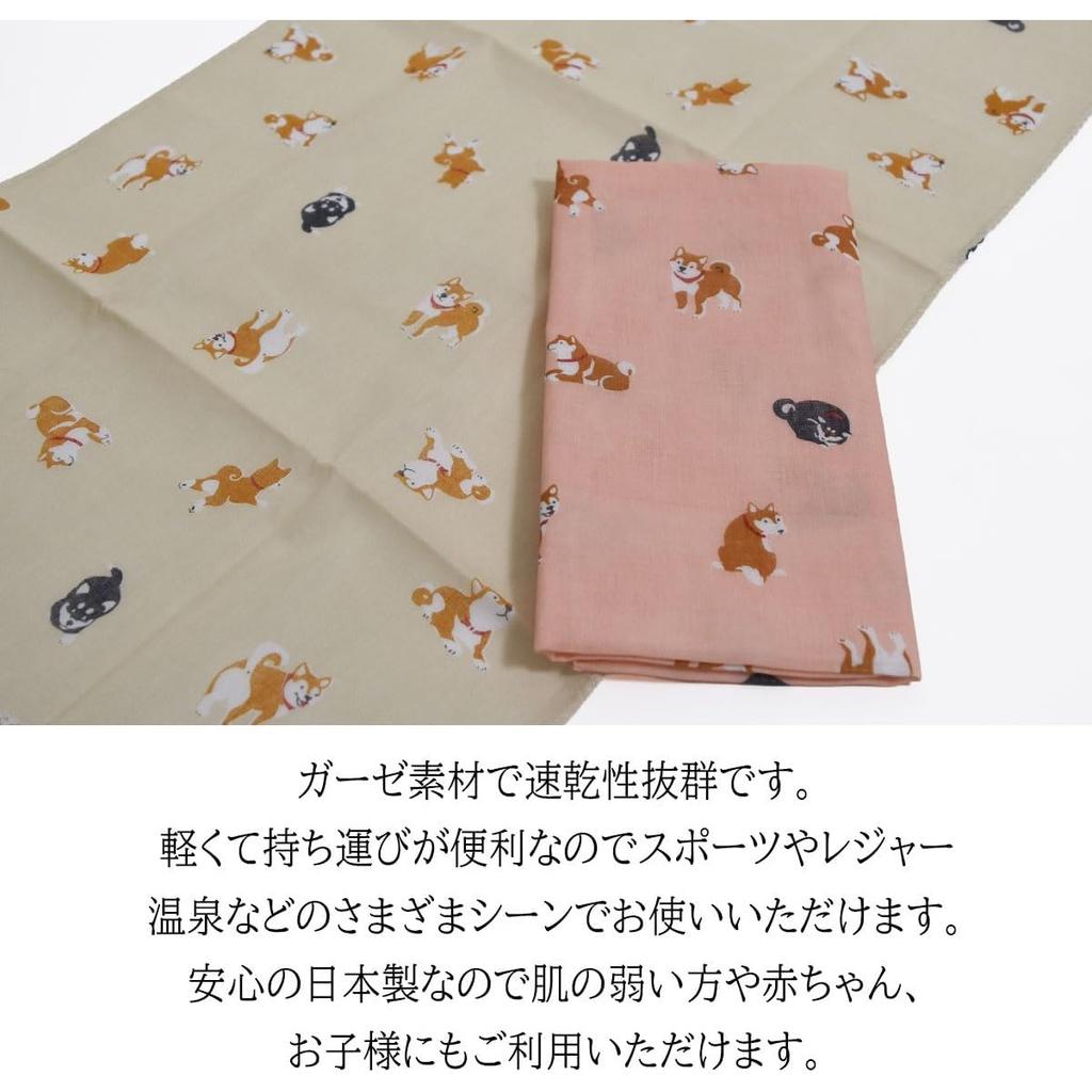 amife petit Tenugui Hand Cotton Made In Treatment Inu (Japanese Towel), 100% Gauze, Japan, Fray-resistant (Shiba Design)