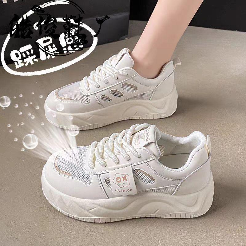 

маленькие белые женские туфли на толстой подошве сетчатые дышащие кеды весна и осень белые нишевые повседневные спортивные туфли 38 хаки