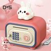 Kids Piggy Bank Toy Electronic Cash Coin Money Saving Box Fingerprint Unlock ATM Style Large Capacity Fun Money Box for Boys Girls 6-12