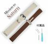 Swatch X OMEGA Rubber Strap with D-Buckle (Brown & Beige/Saturn)