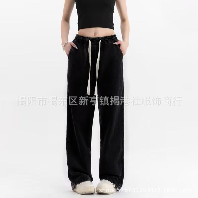 

Джинсы Новые Мужские Ретро Модные Брендовые Старые Прямые Брюки Летние Уличные Широкие Штанины Повседневные Джинсы 3XL recommends 160-87.5 kg