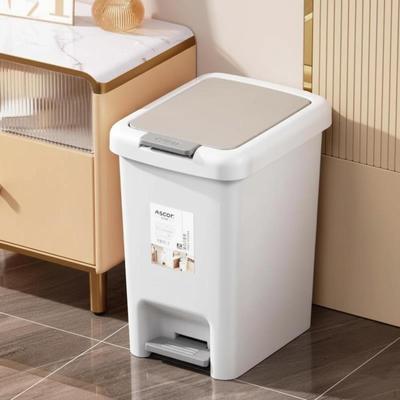 Step Pedal Trash Can, Large Capacity, With Lid, Odor Control, Kitchen, Bathroom White 8L Dual Lid