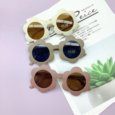 Nuevas Gafas de Sol de Moda y de Girasol para Bebé Súper Lindas Protección UV Infantil Gafas Multicolor