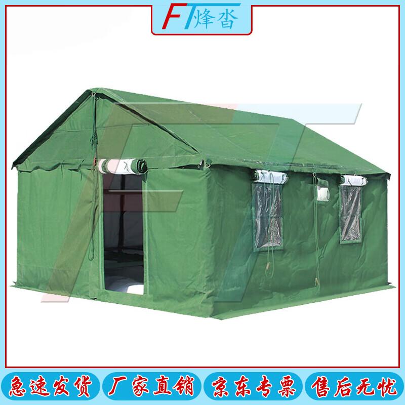 FENGTAO 84A Cotton Tent