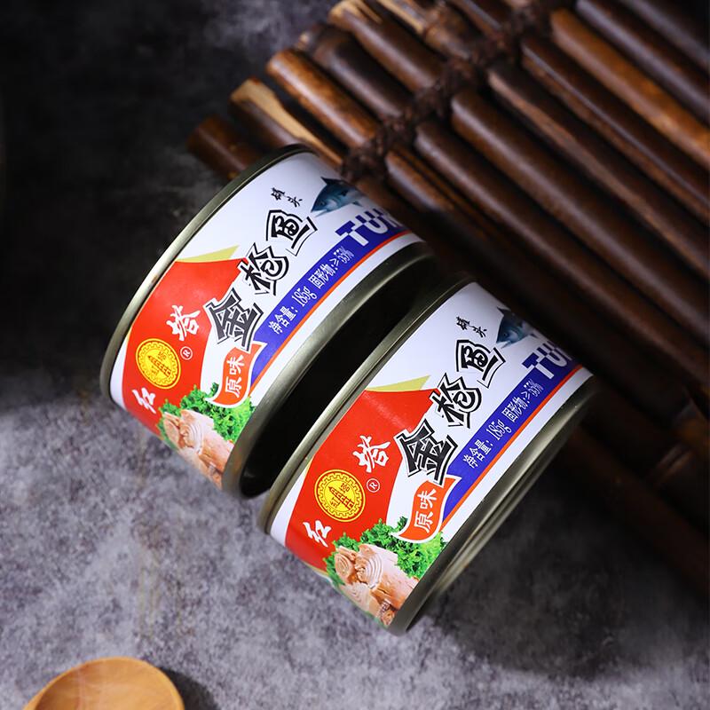 Hongta Thunfischkonserven Originalgeschmack (6 Pack)