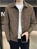 Men's Premium Suede Jacket — Trendy Autumn/Winter 2025 Lapel Shirt Style