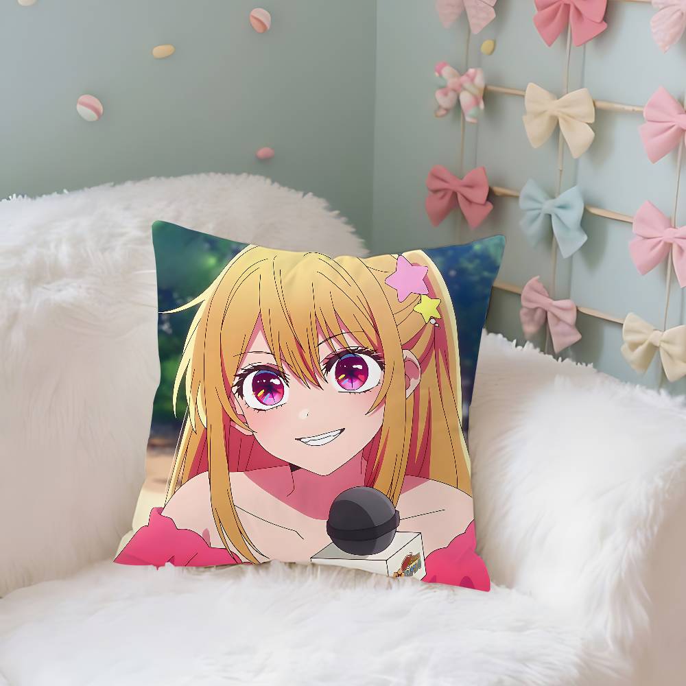 Anime OOshi No KoS Case Plush Fabric Soft Pillowcase Double Sided Print Cushion Cover Household Gifts