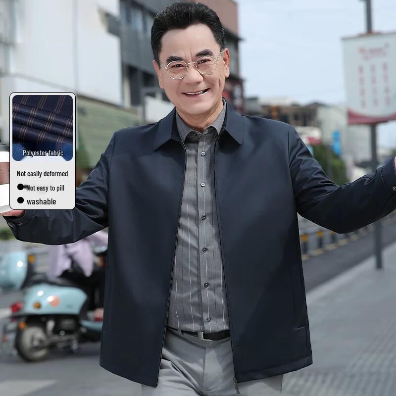 Hengyuanxiang Men's Business Casual Lapel Jacket