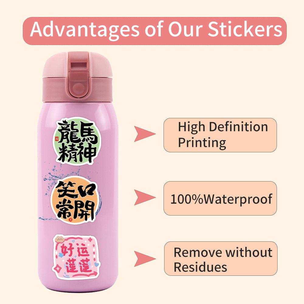 60 Cartoon Inspirational Text New Style Graffiti Stickers DIY Decorative Skateboard Water Cup Personality Stickers