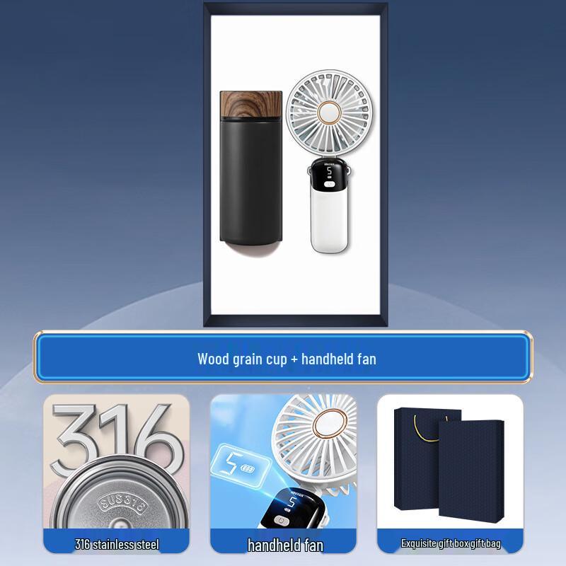 Smart Portable Fan & Thermos Gift Set
