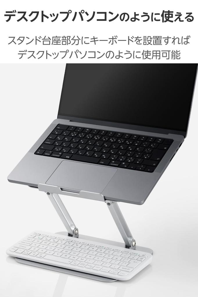 Elecom Laptop Stepless Up To Tablets Up To PCAWLTSFMSV Stand, Adjustment, 15.6 Inch, 12.9 Inch, Silver,