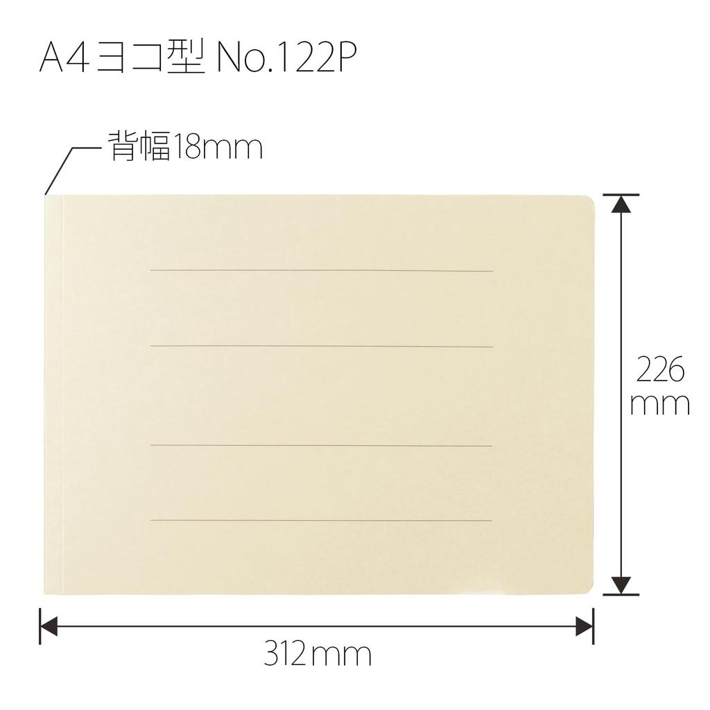 Plus PP Flat A4 File, Horizontal, Ivory, 10-pack, NO.122P 98-353×10