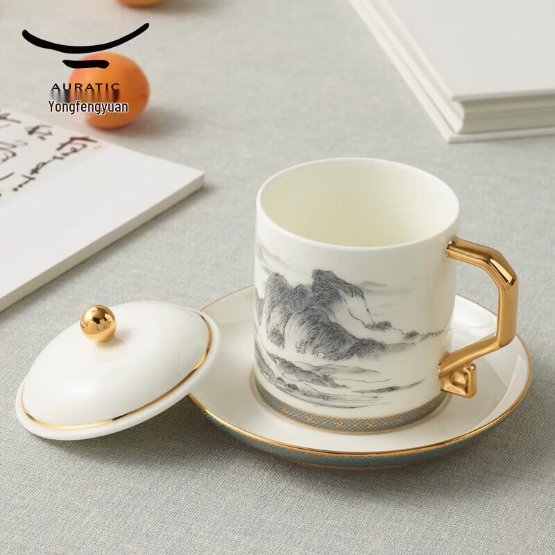 Auratic 'Thousand Miles' Ceramic Conference Tea Cup Set (3-Piece)