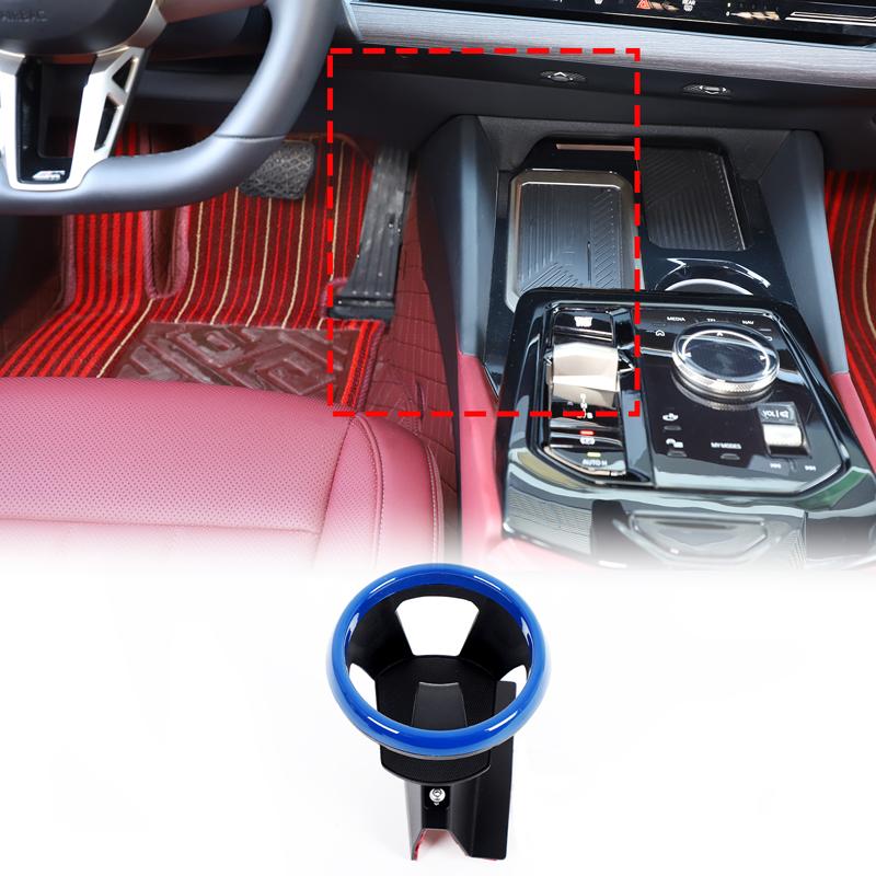 Auto Mittelkonsole Getränkehalter Becherhalter für Kaffee und Getränkeflaschen für BMW 5er G60 2025 2025 Innenraumzubehör